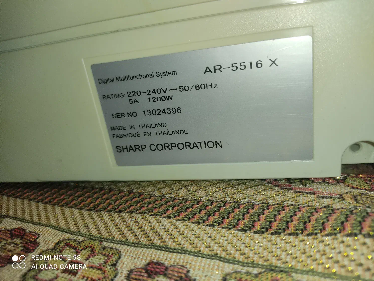 دستگاه فتوکپی، اسکن، پرینت Sharp AR5516 شارپ 5516|پرینتر، اسکنر، کپی، فکس|بجنورد, |دیوار