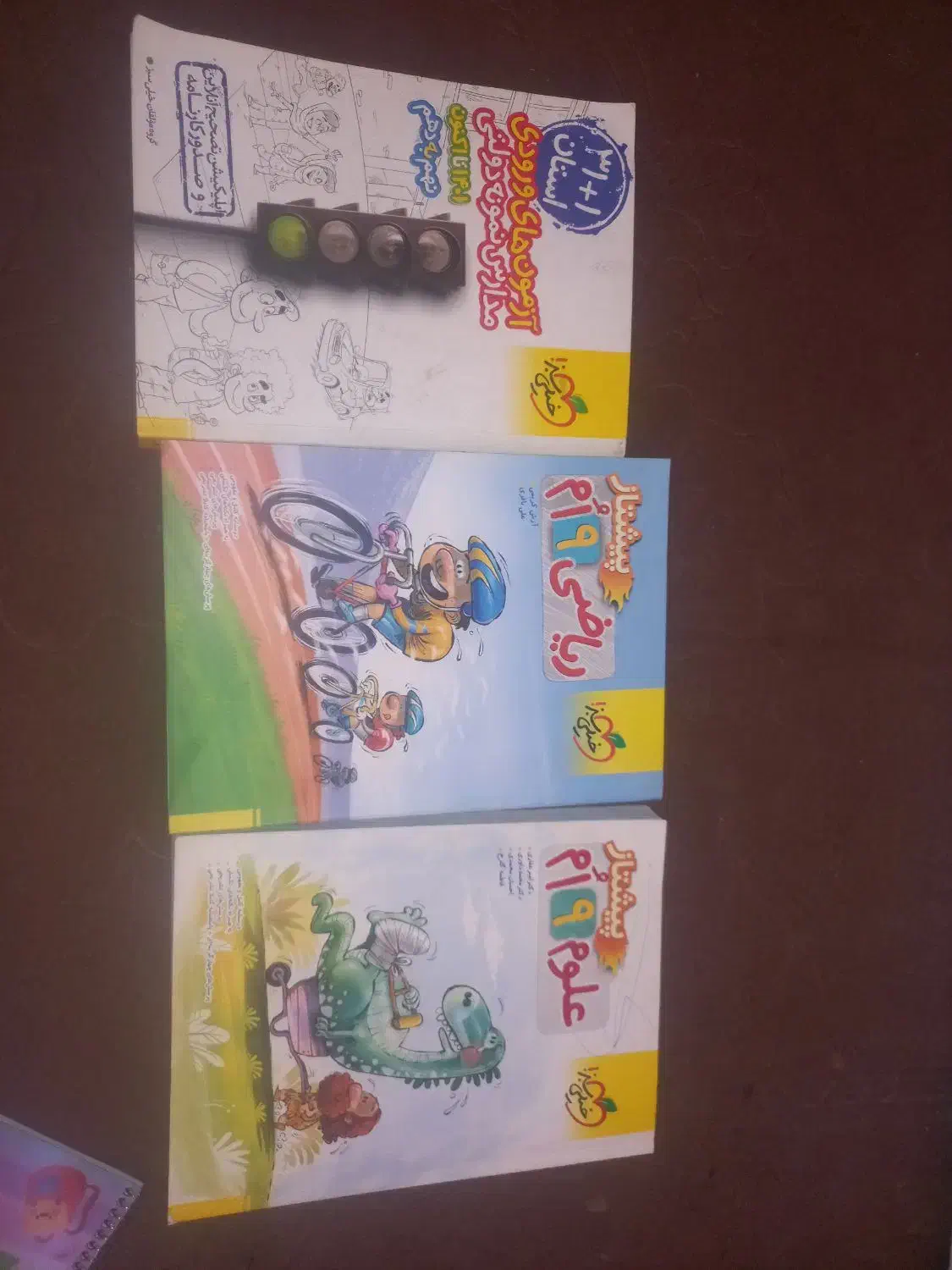 کتاب تست خیلی سبز|کتاب و مجله آموزشی|شیراز, مسلم|دیوار