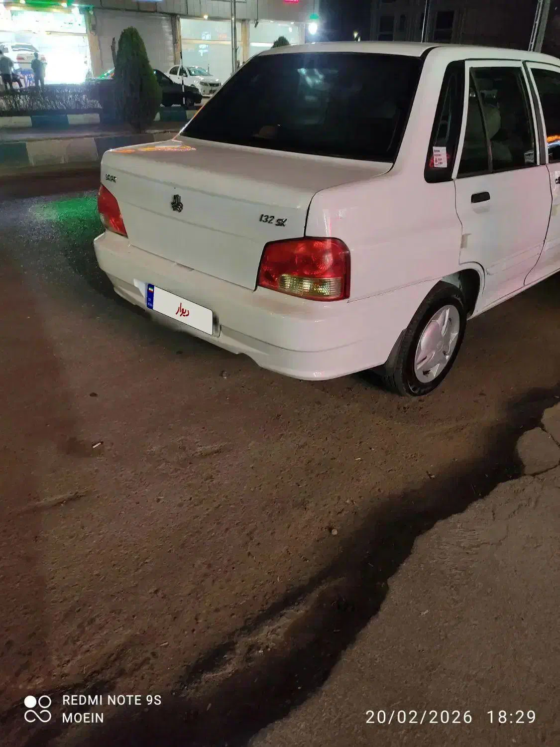 پراید 132 مدل89 تک برگ سند|خودرو سواری و وانت|محمدیه-قزوین, |دیوار