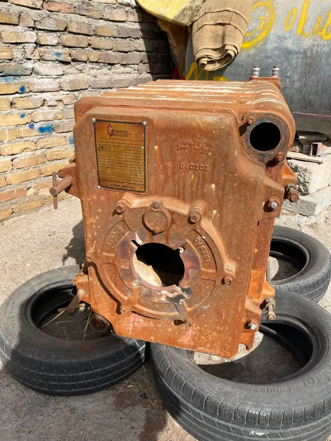 دیگ موتورخانه|فروشگاه و مغازه|مشکین‌دشت, |دیوار