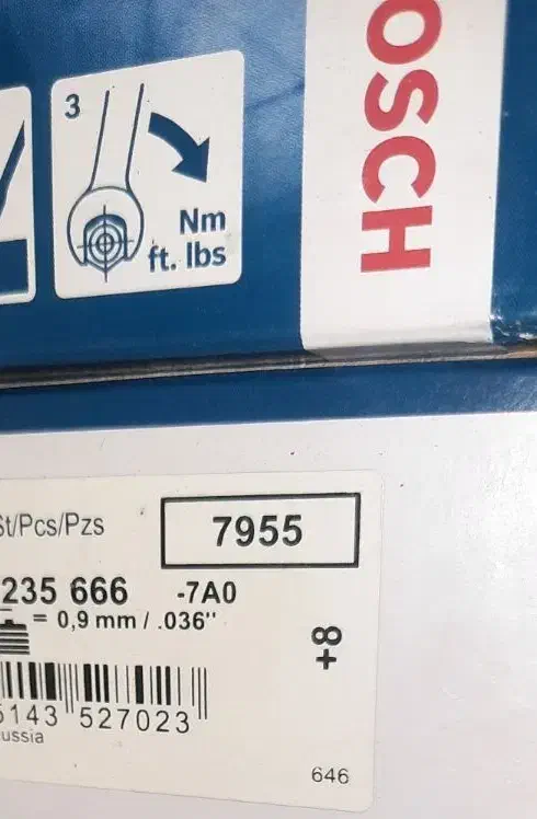 شمع بوش|قطعات یدکی و لوازم جانبی|ری, دولتآباد|دیوار