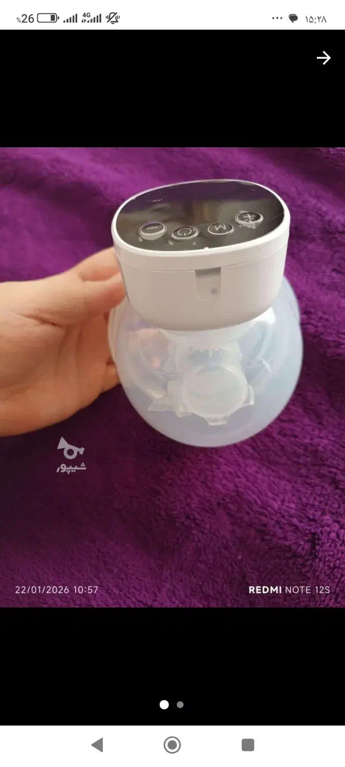 شیر دوش برقی نو|اسباب و اثاث بچه|بهشهر, |دیوار