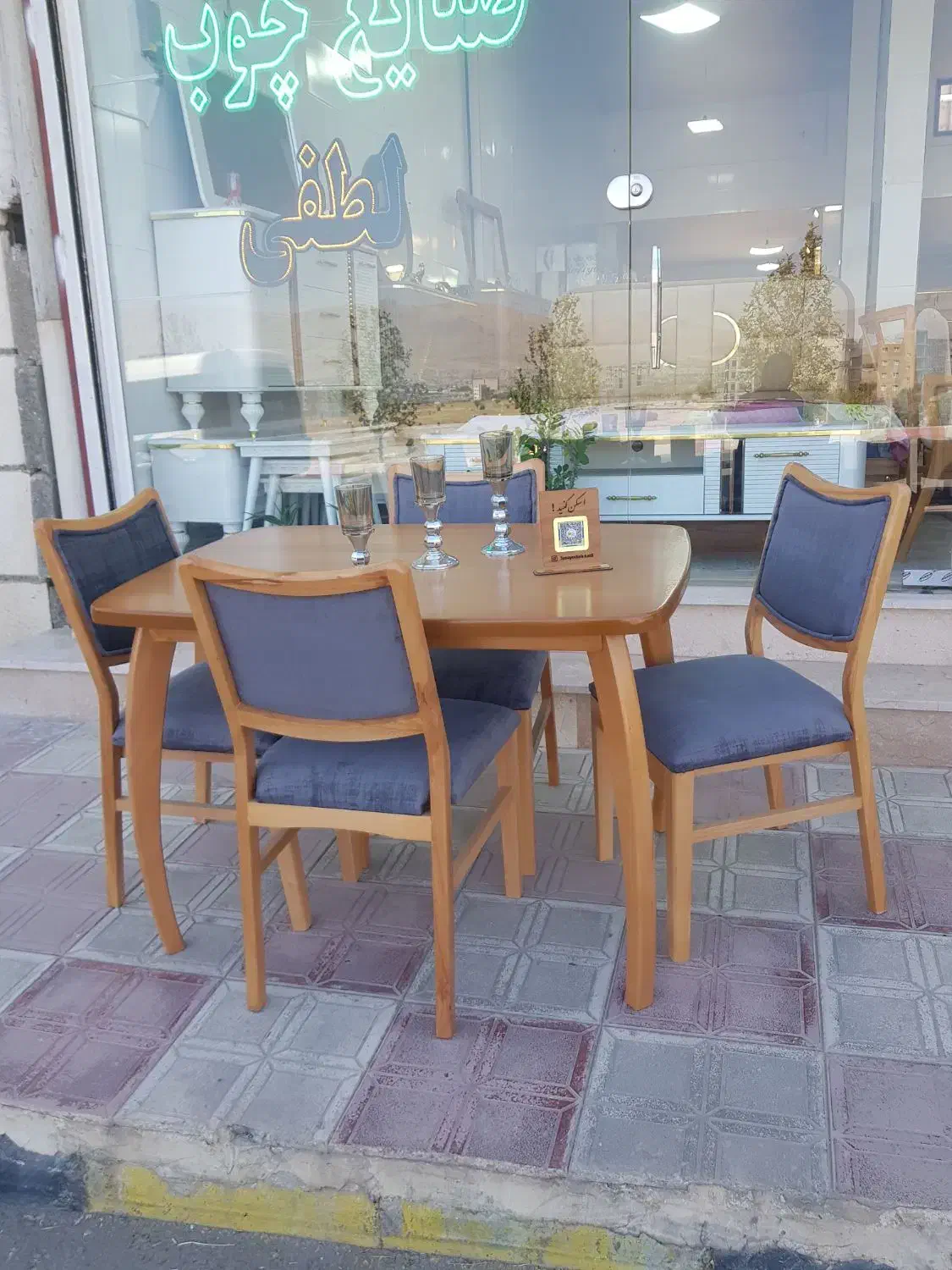 نهارخوری مدل ۲۰۲۰|میز و صندلی غذاخوری|سنندج, |دیوار