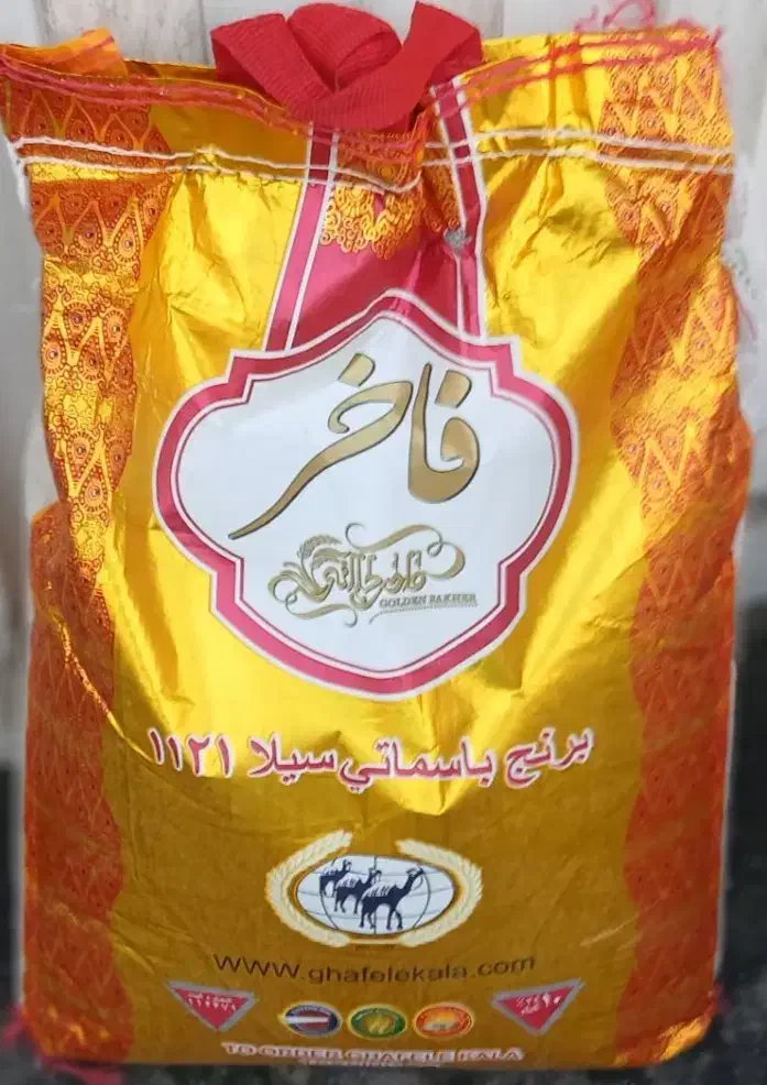 برنج فاخر|خوردنی و آشامیدنی|تبریز, |دیوار