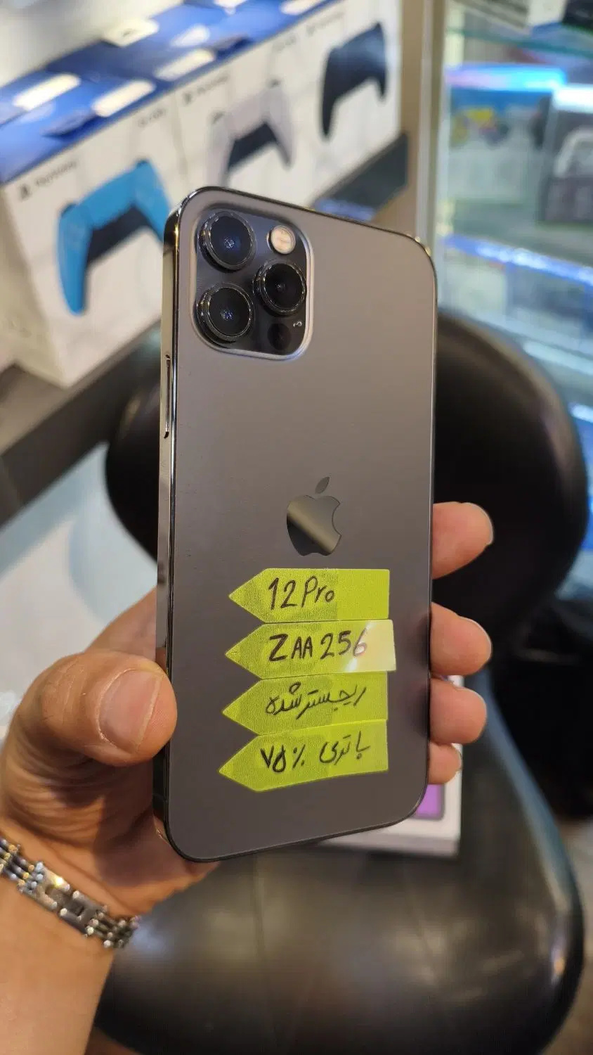 Iphone 12pro zaa/256|موبایل|تهران, فردوس|دیوار