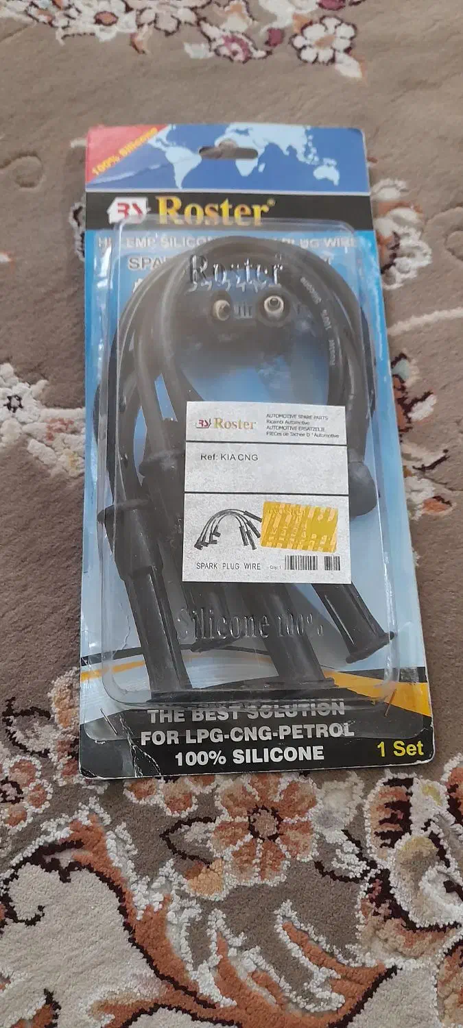 لوازم خودرو|قطعات یدکی و لوازم جانبی|محمدیه-قزوین, |دیوار