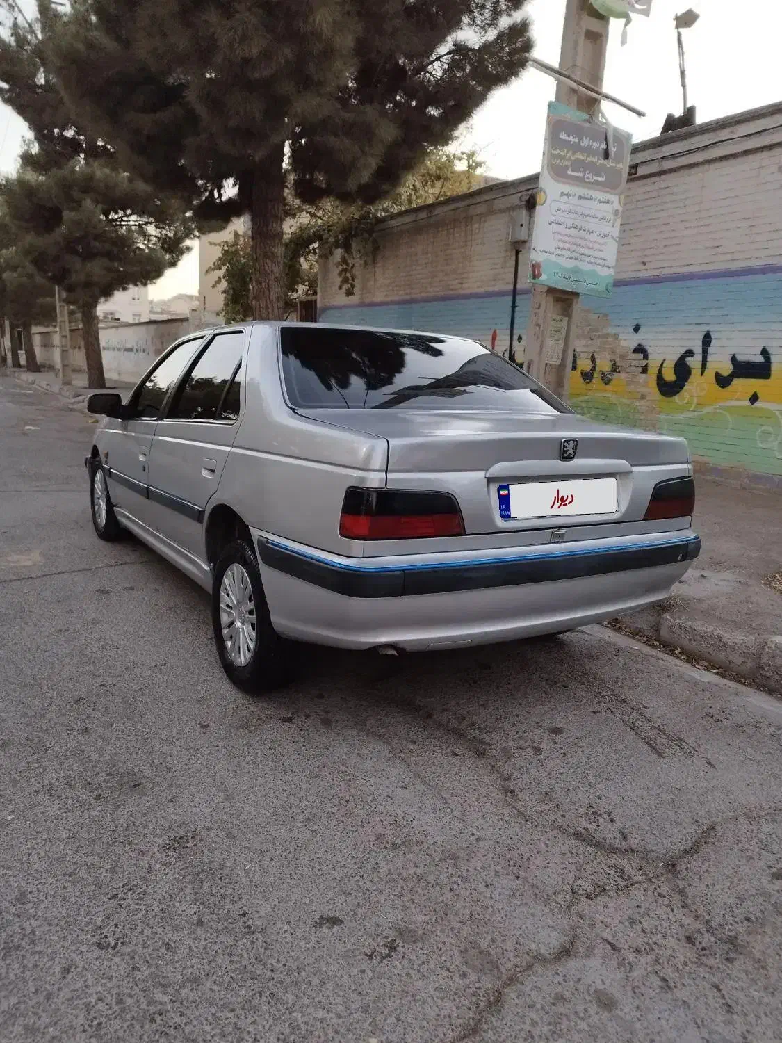 پارس مدل 85 تک|خودرو سواری و وانت|شیروان (خراسان), |دیوار