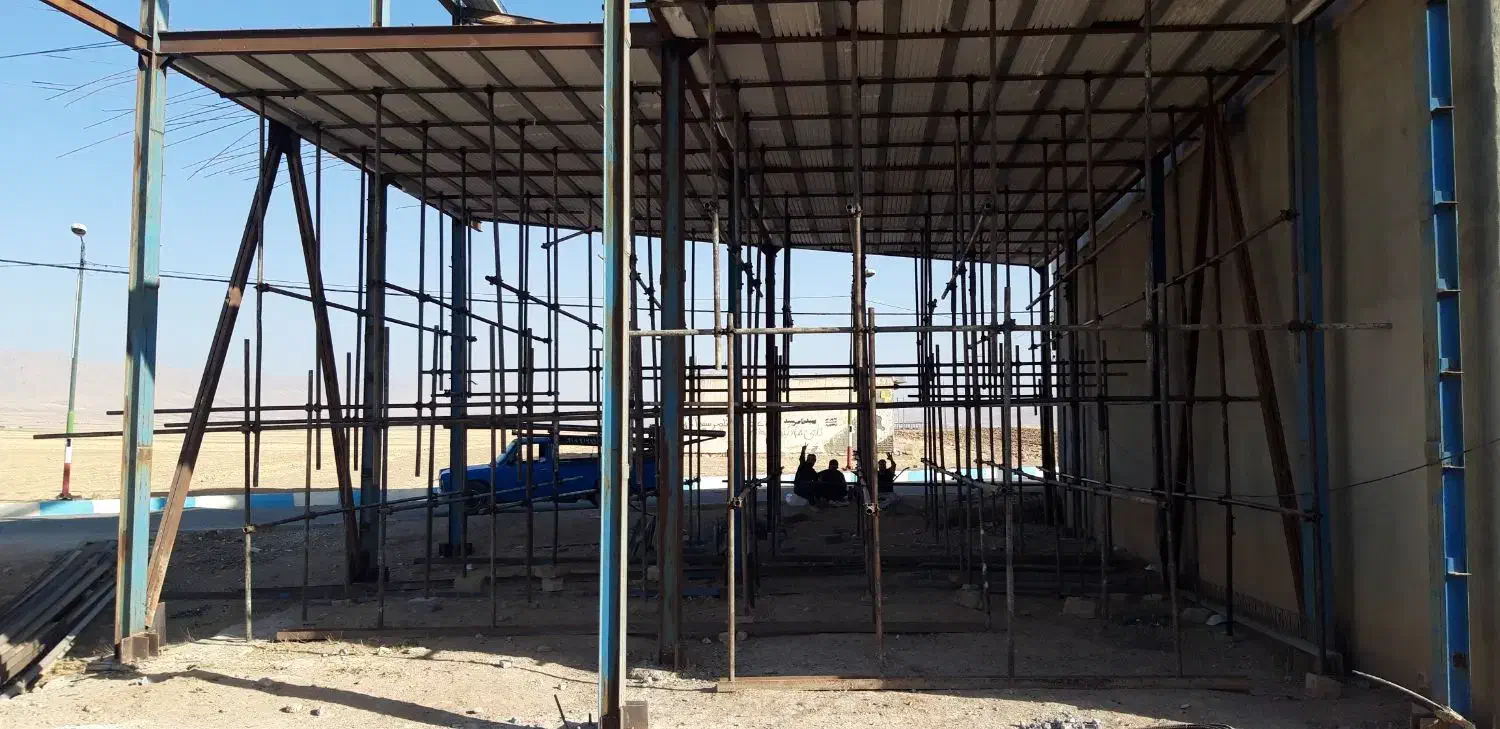 داربست کرمی|خدمات پیشه و مهارت|کرمانشاه, |دیوار