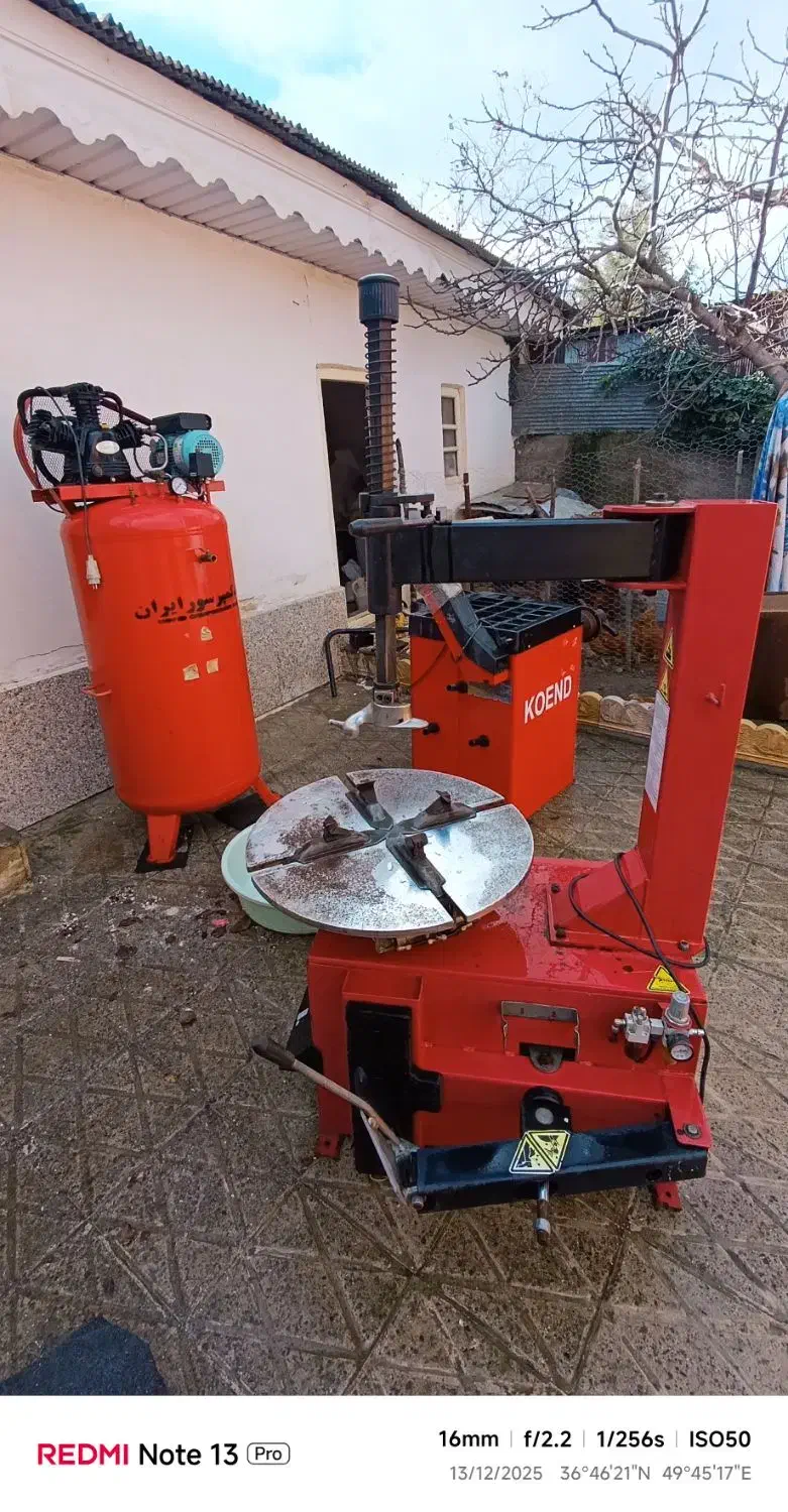 دستگاه لاستیک درار koend بالانس koend|ماشینآلات صنعتی|برهسر, |دیوار