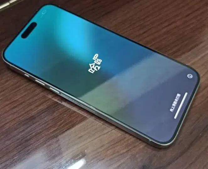 آیفون 15 پرو مکس نچرال بدون نقطه 256|موبایل|مشهد, آزادشهر|دیوار