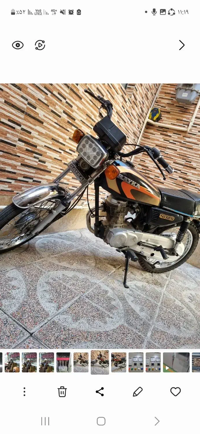 موتور|موتورسیکلت|ساوه, |دیوار