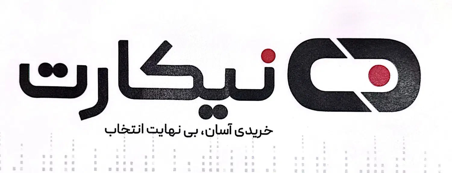 اقساط لوازم خانگی با نیکارت کارمندان و بازنشستگان|سایر لوازم برقی|حمیدیه, |دیوار