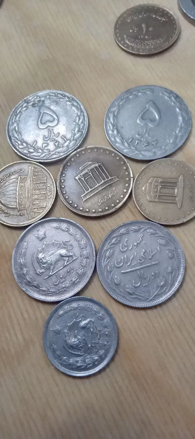 سکه کلکسیونی|کلکسیون سکه، تمبر، اسکناس|برخوار, |دیوار