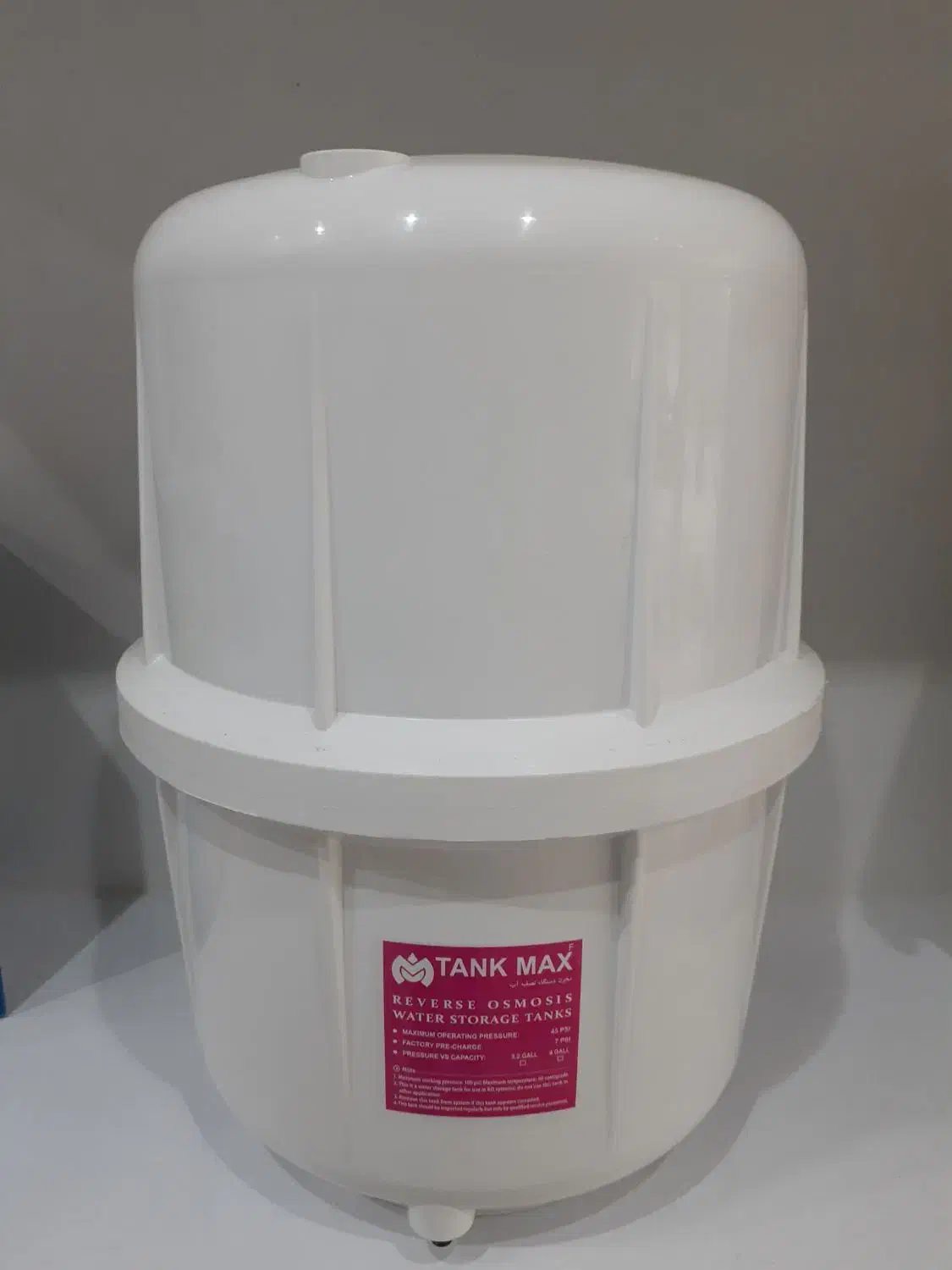 تصفیه آب|آبسردکن و تصفیه آب|شیروان (خراسان), |دیوار