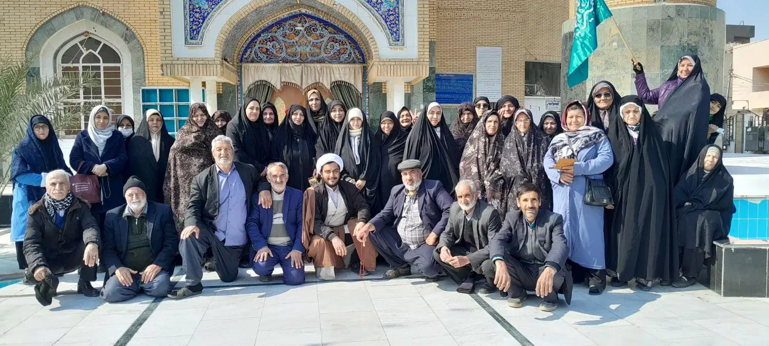 کاروان کربلا|تور و چارتر|پاکدشت, پاکدشت (مامازند)|دیوار