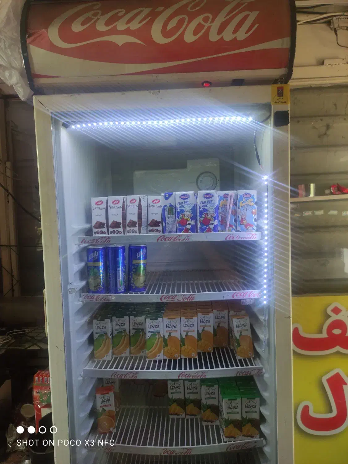 ۲ یخچال نوشابه، دستگاه اسپرسو ،تلویزیون ایکس ویژن|فروشگاه و مغازه|ساری, |دیوار