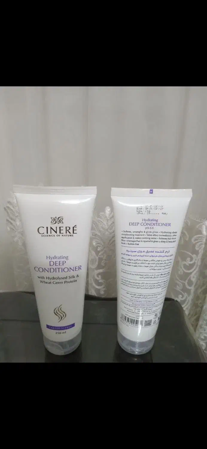 نرم کننده مو سینره|آرایشی، بهداشتی، درمانی|بندر انزلی, میان پشته|دیوار