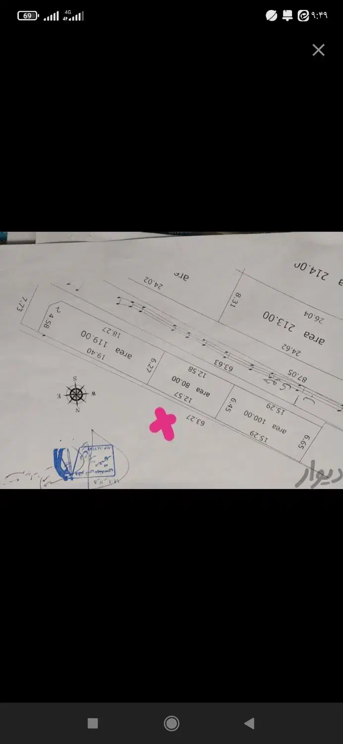 زمین۸۰ متری|فروش زمین و ملک کلنگی|کاشان, راوند|دیوار