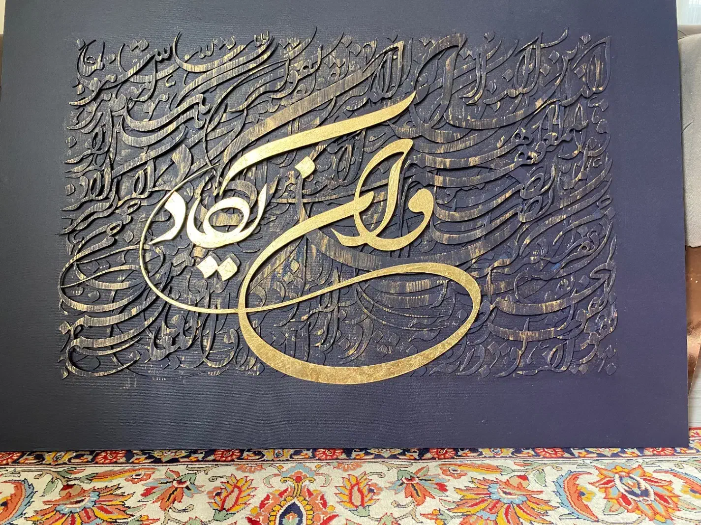 تابلو|تابلو، نقاشی، عکس|اصفهان, خانه اصفهان|دیوار