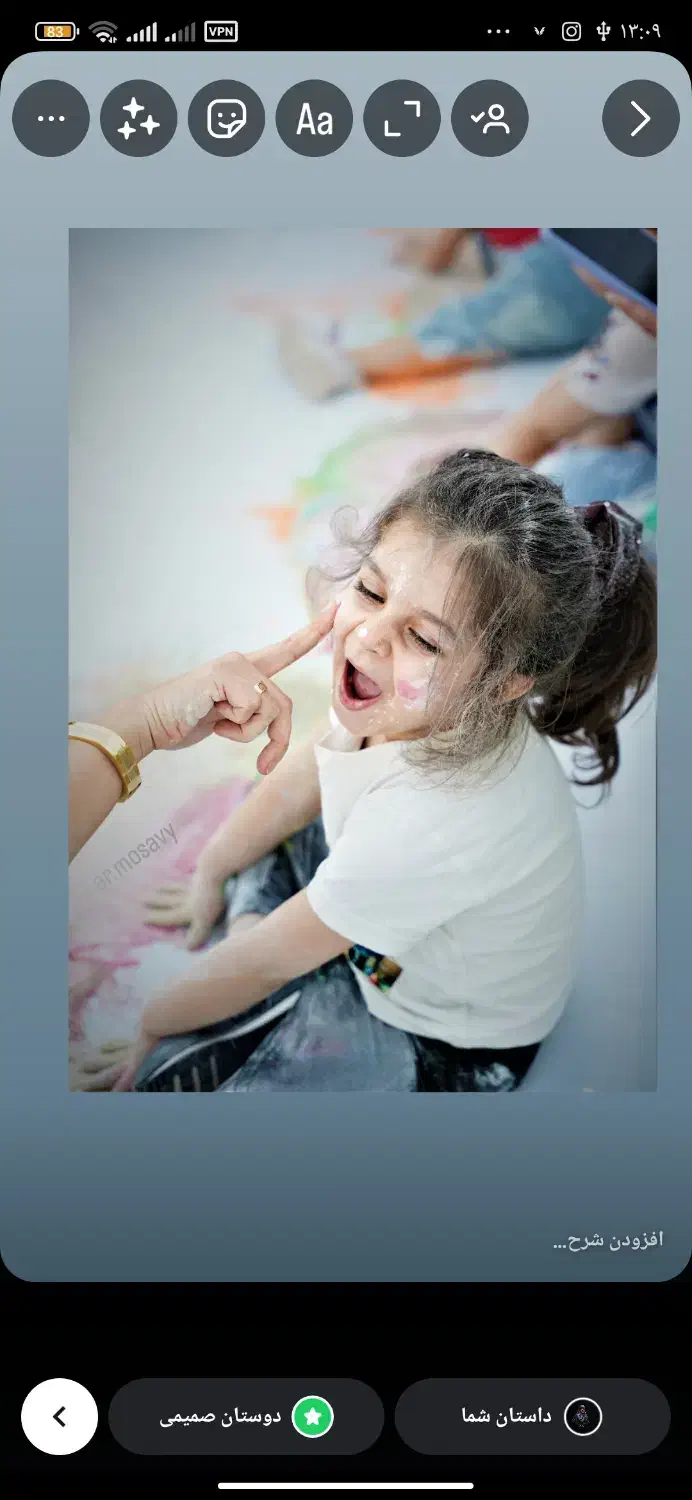 عکاسی کودک فضای باز|خدمات پذیرایی، مراسم|قزوین, |دیوار