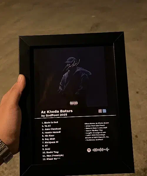 تابلو موزیکال ، تابلو دکوراتیو|تابلو، نقاشی، عکس|رشت, منظریه|دیوار