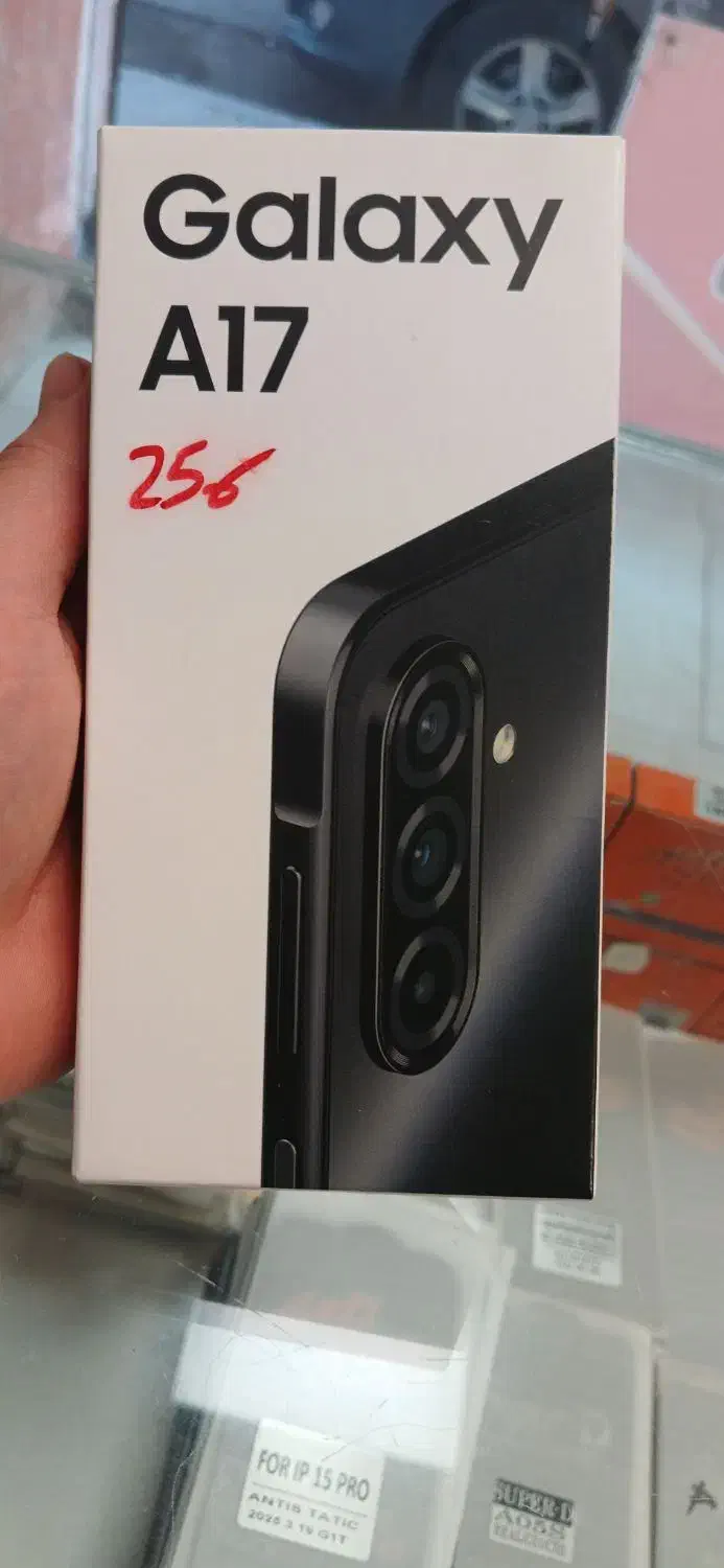 سامسونگA17 ویژه بازنشستگان تامین اجتماعی|موبایل|مشهد, چهنو|دیوار