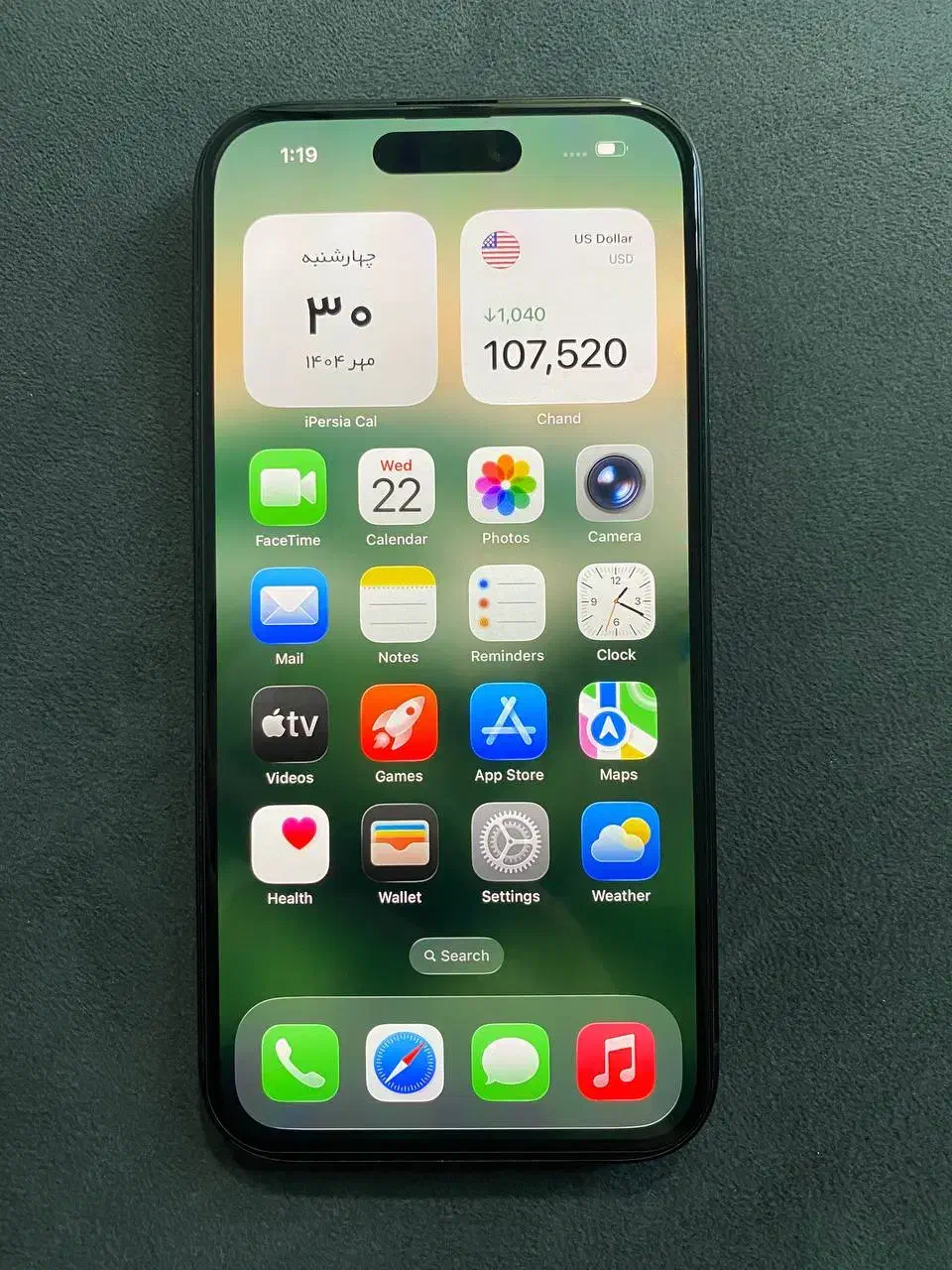 ip15 نرمال|موبایل|اردبیل, |دیوار