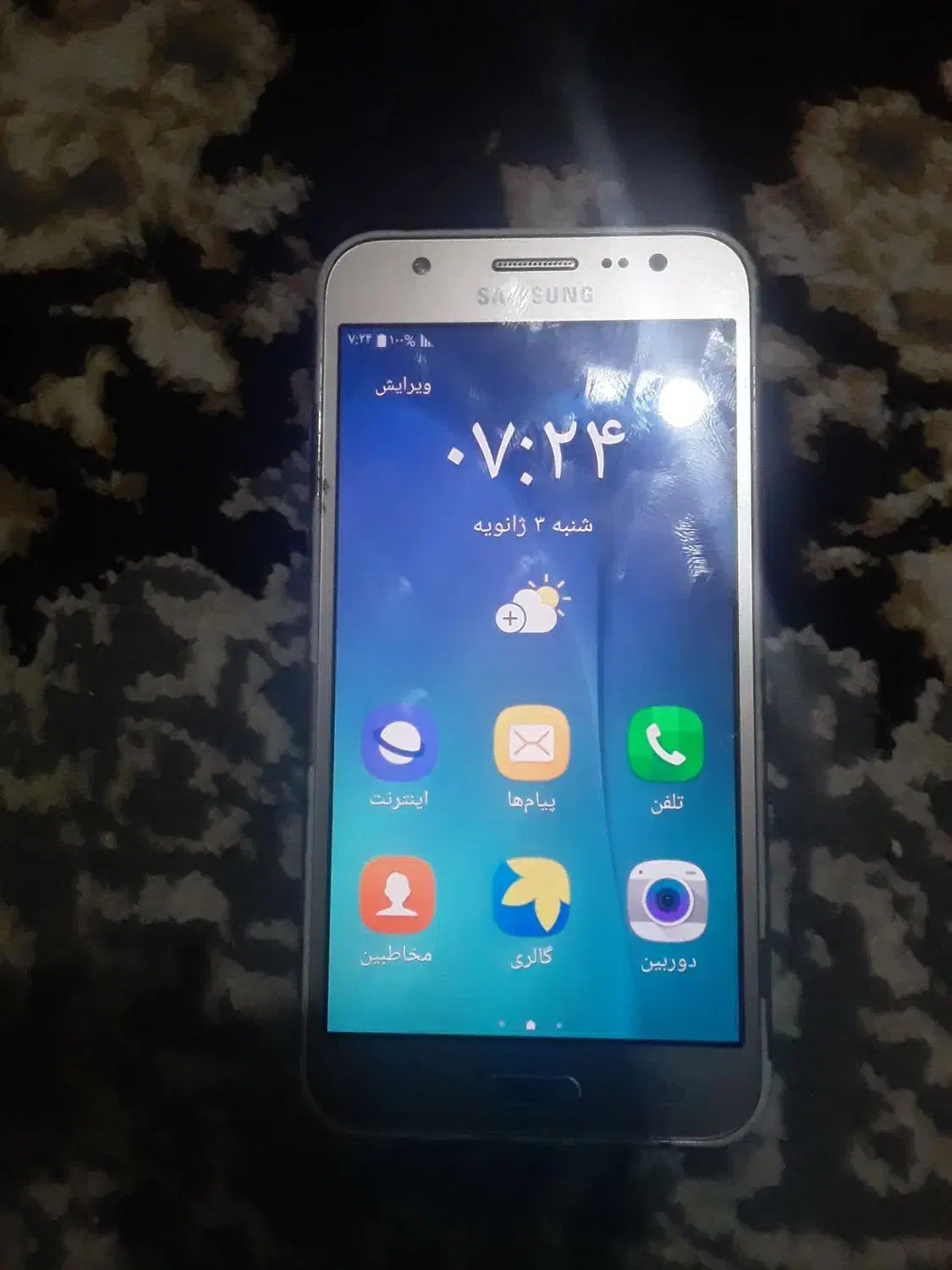 جی فایو گلگسی|موبایل|مشهد, شهید قربانی|دیوار