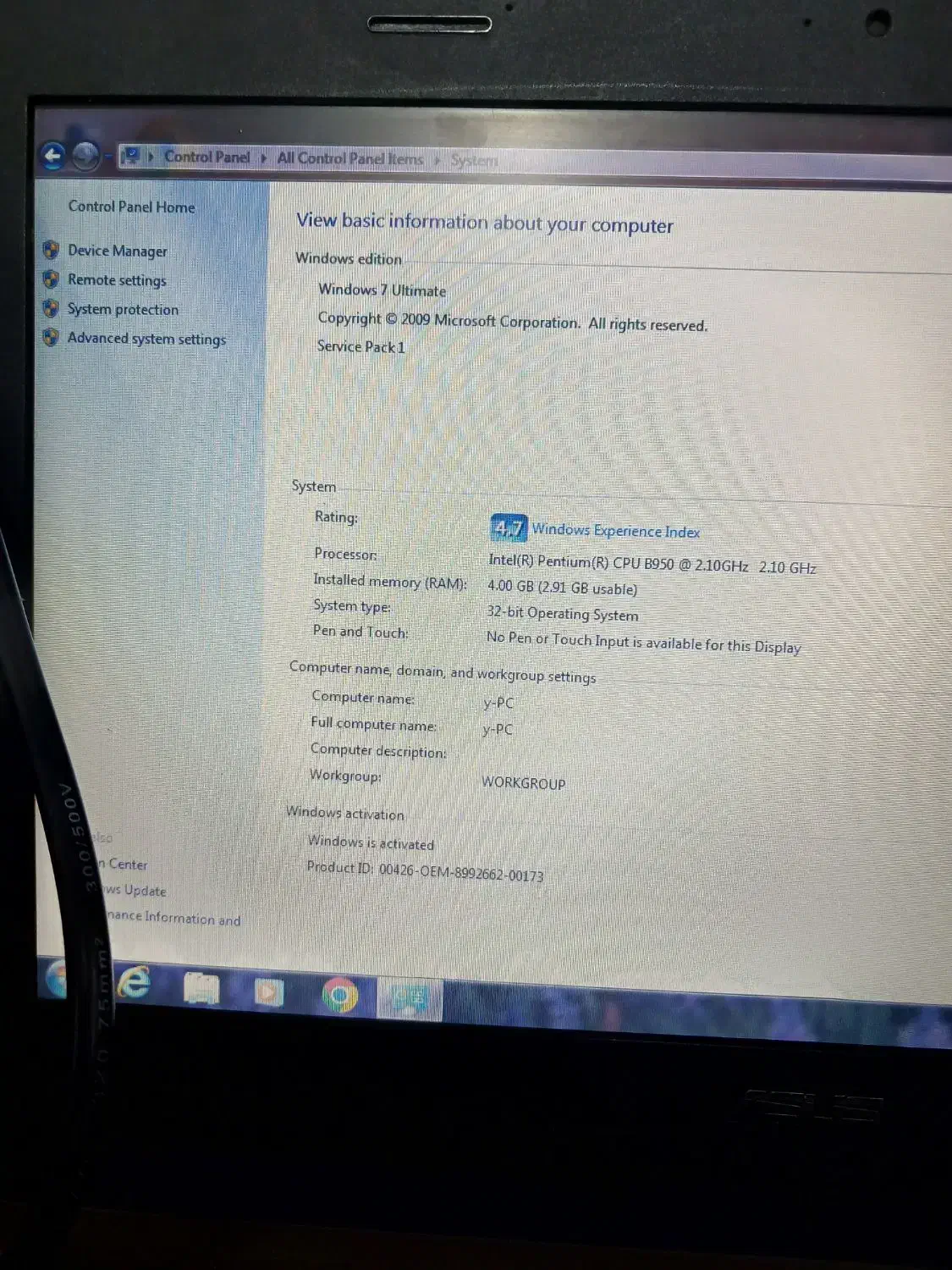 لپ تاپ asus|رایانه همراه|اهواز, کوی باهنر|دیوار