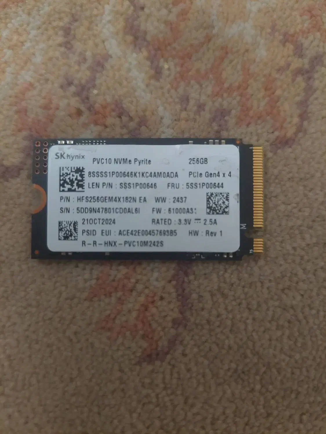 SSD M.2 NVME 256 گیگ|قطعات و لوازم جانبی رایانه|ورامین, خورین|دیوار