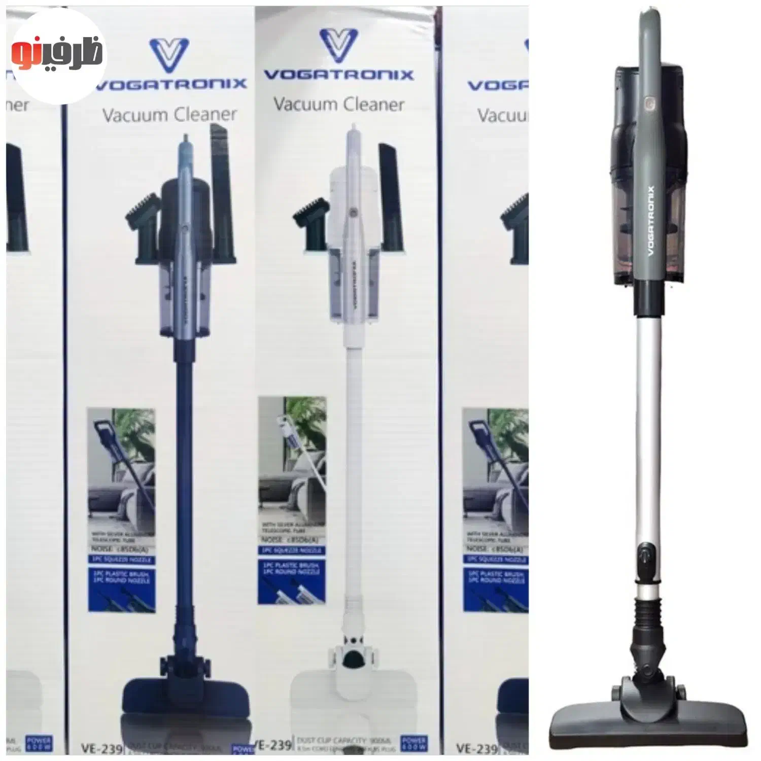 وگاترونیکس آلمال جاروشارژی سیم دار شارژی برقی جارو|جاروبرقی، جارو شارژی، بخارشو|یزد, |دیوار