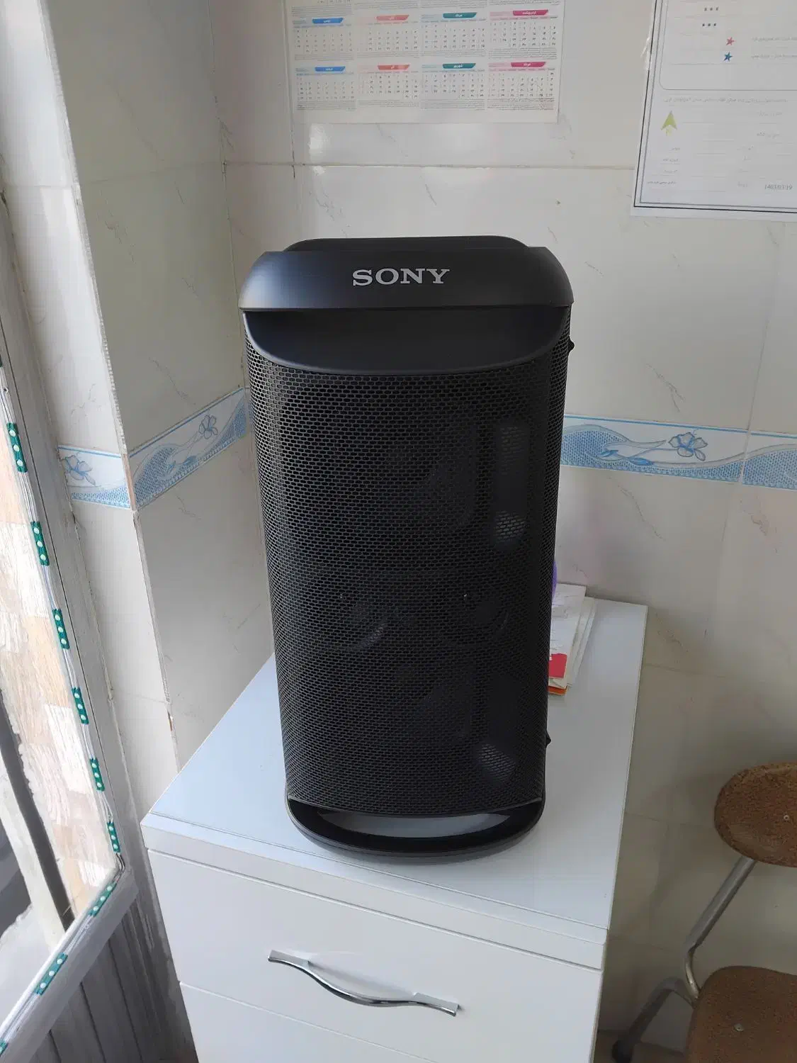 باند سونی نو|سیستم صوتی خانگی|ارومیه, |دیوار