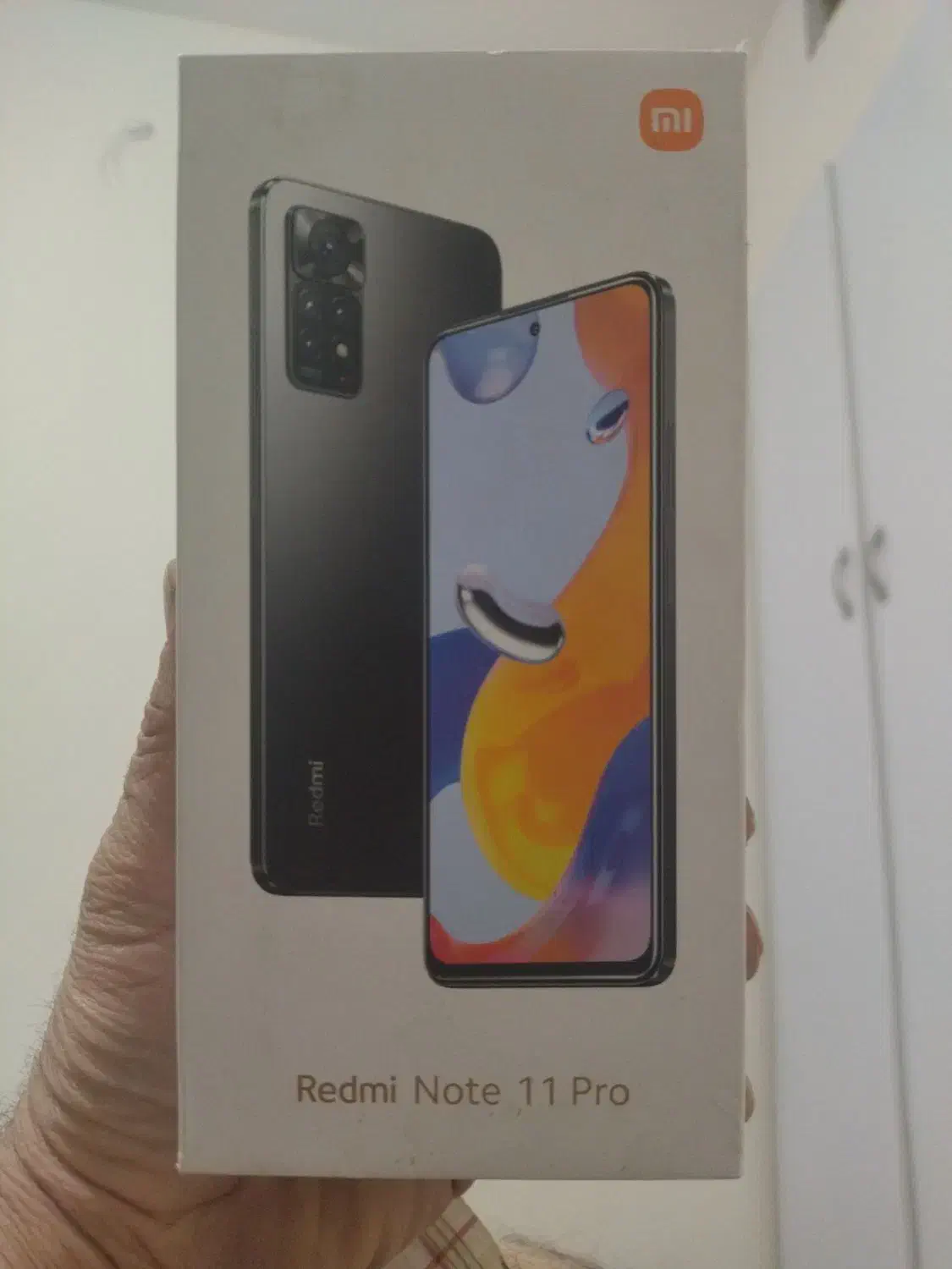 کارتون خالی گوشی شیامی  11Pro|لوازم جانبی موبایل و تبلت|اسدآباد, |دیوار