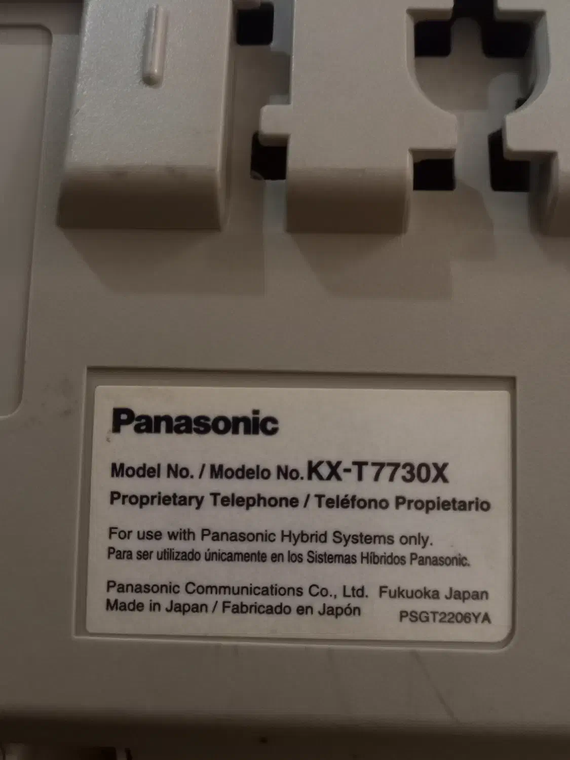 تلفن سانترال پاناسونیک مدل KX-T7730 اورجینال ژاپن|تلفن رومیزی|کرج, گلشهر|دیوار