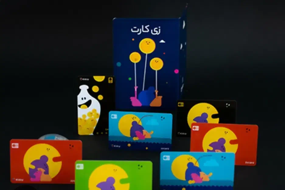 زیپاد|کارت هدیه و تخفیف|کازرون, |دیوار