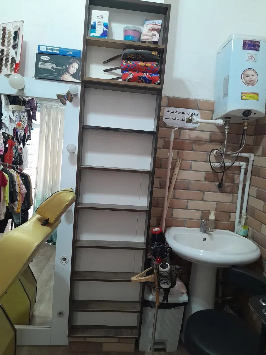 ویترین مغازه|کتابخانه، شلف، قفسه‌های دیواری|رشت, انصاری|دیوار