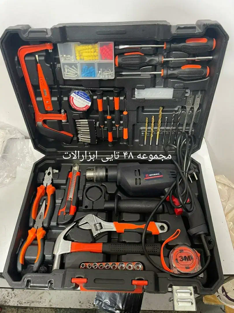 مجموعه ابزار|ابزارآلات|کوهدشت, |دیوار