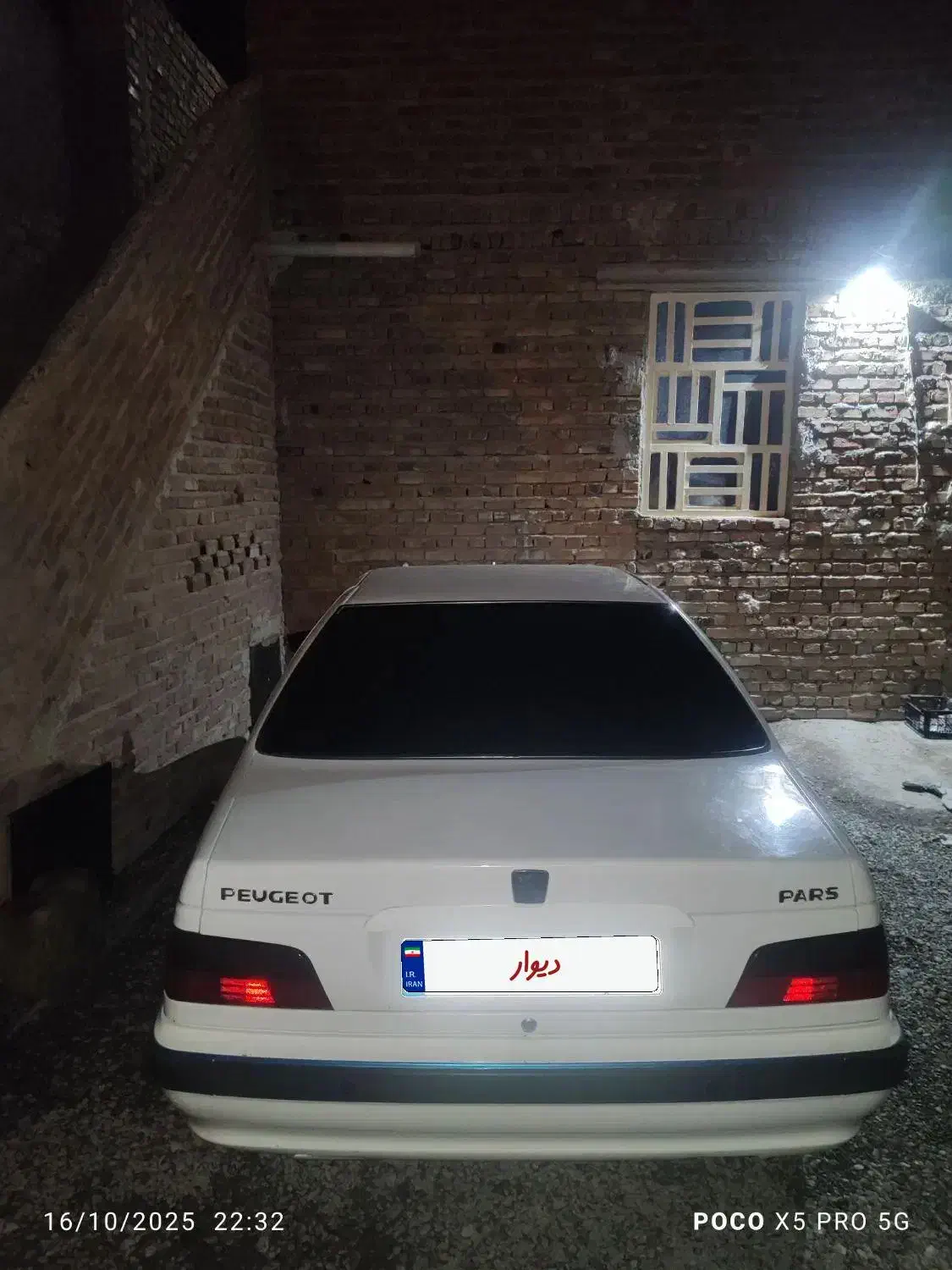 پژو پارس سال مدل 1400کارکرد110هزار|خودرو سواری و وانت|تفتان, |دیوار