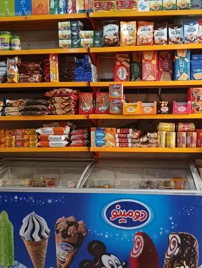 کار در سوپرمارکت|استخدام خدمات فروشگاه و رستوران|محمدیه-قزوین, |دیوار