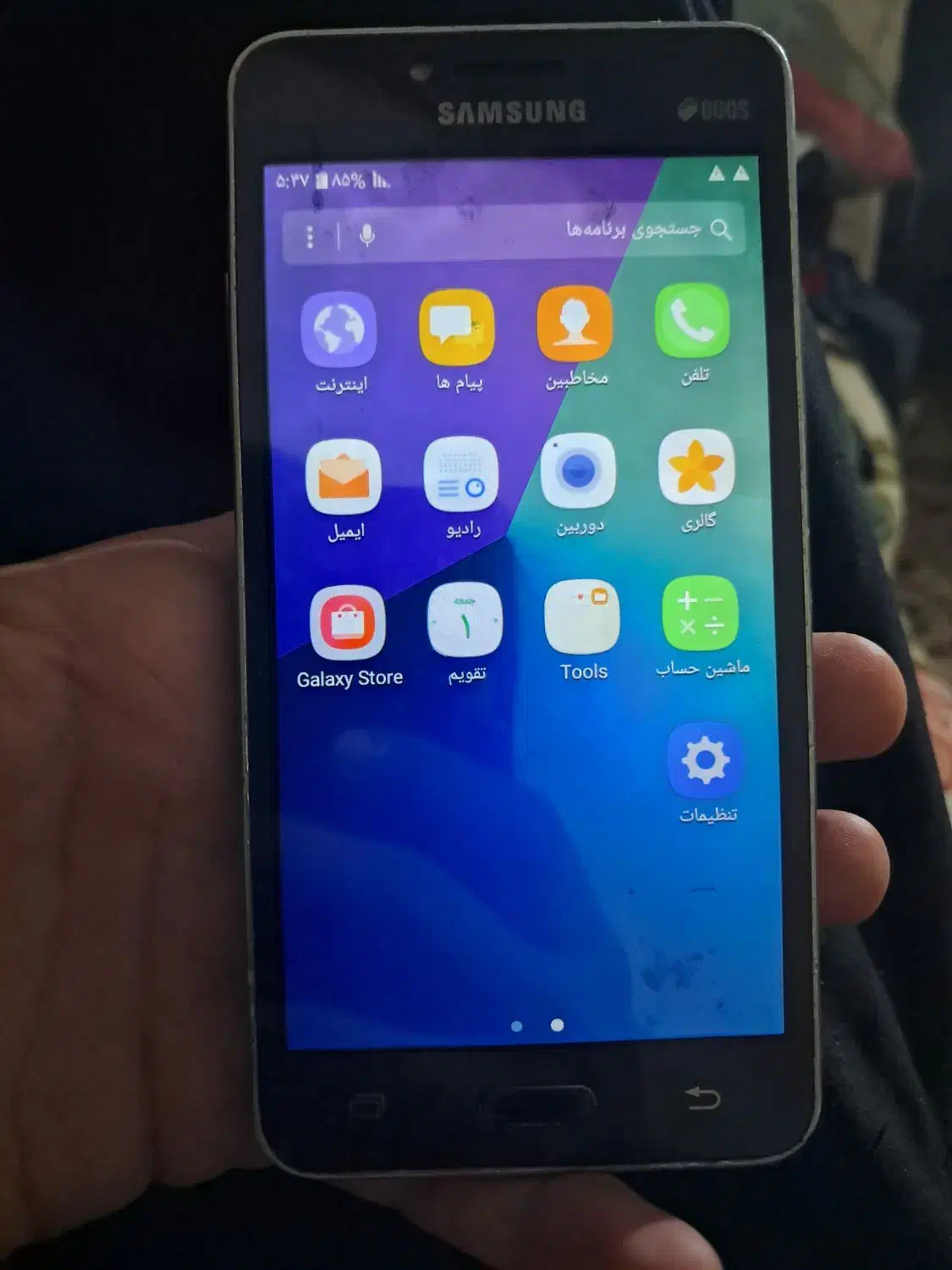 سامسونگ گرند پرایم پلاس|موبایل|تربتحیدریه, بالا ولایت|دیوار