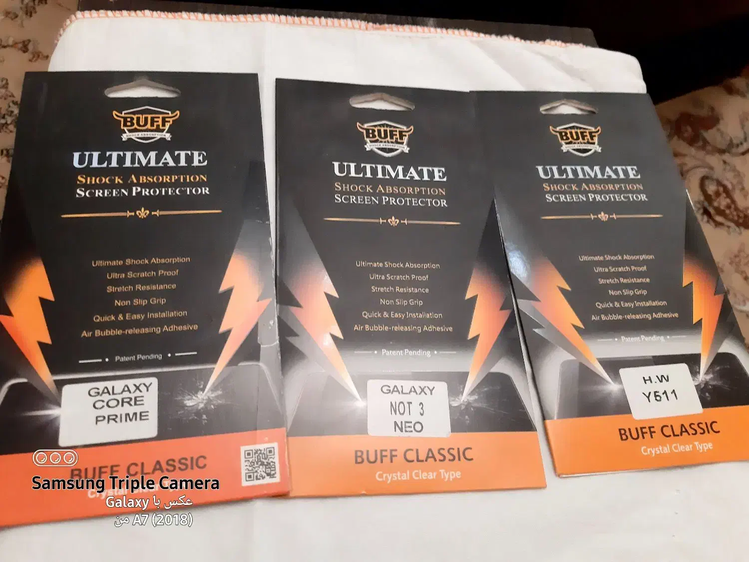 گلاس پلاستیکی برای گوشی های قدیمی|لوازم جانبی موبایل و تبلت|تهران, اختیاریه|دیوار