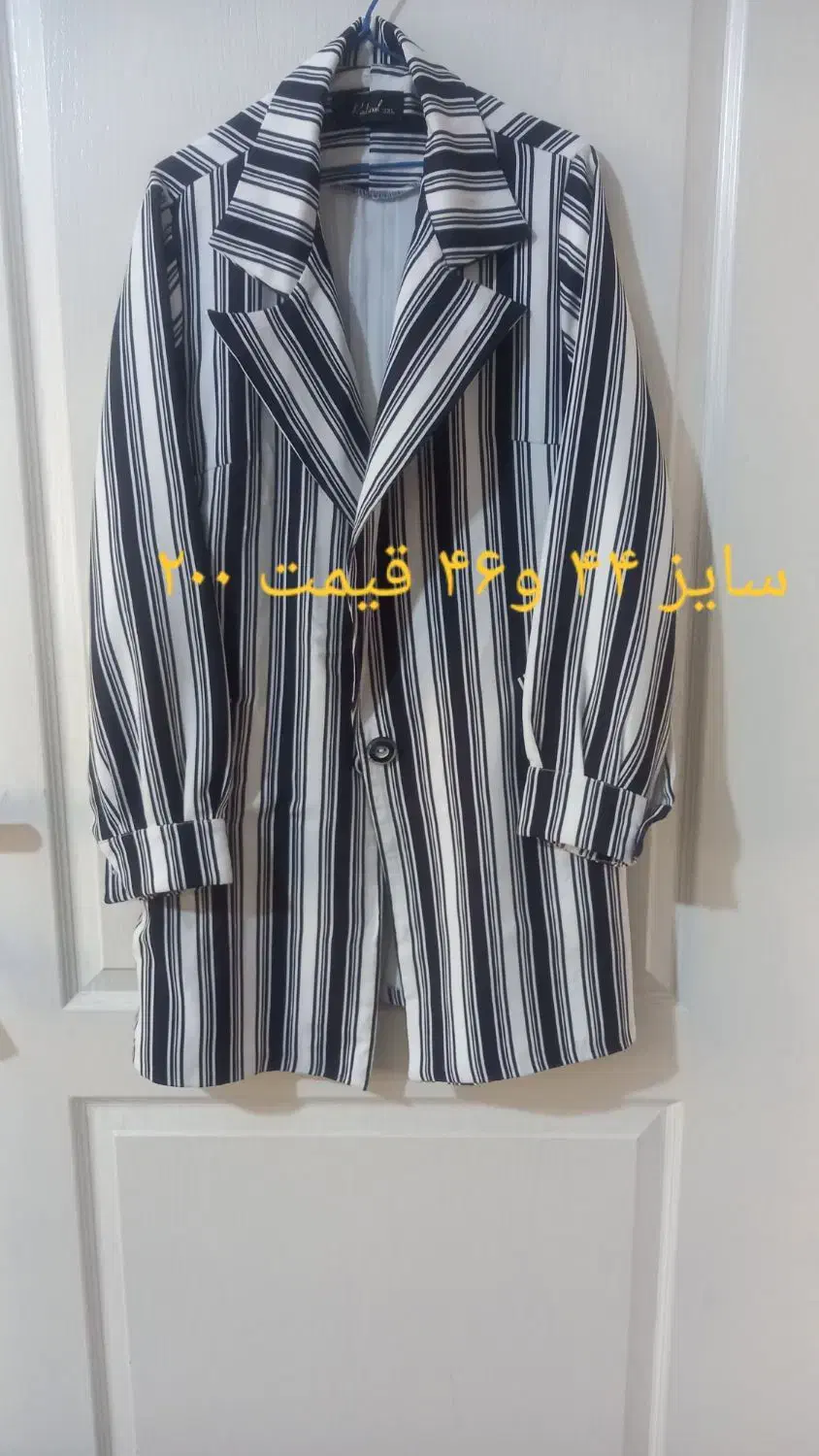 مانتو ولباس|لباس|بومهن, |دیوار