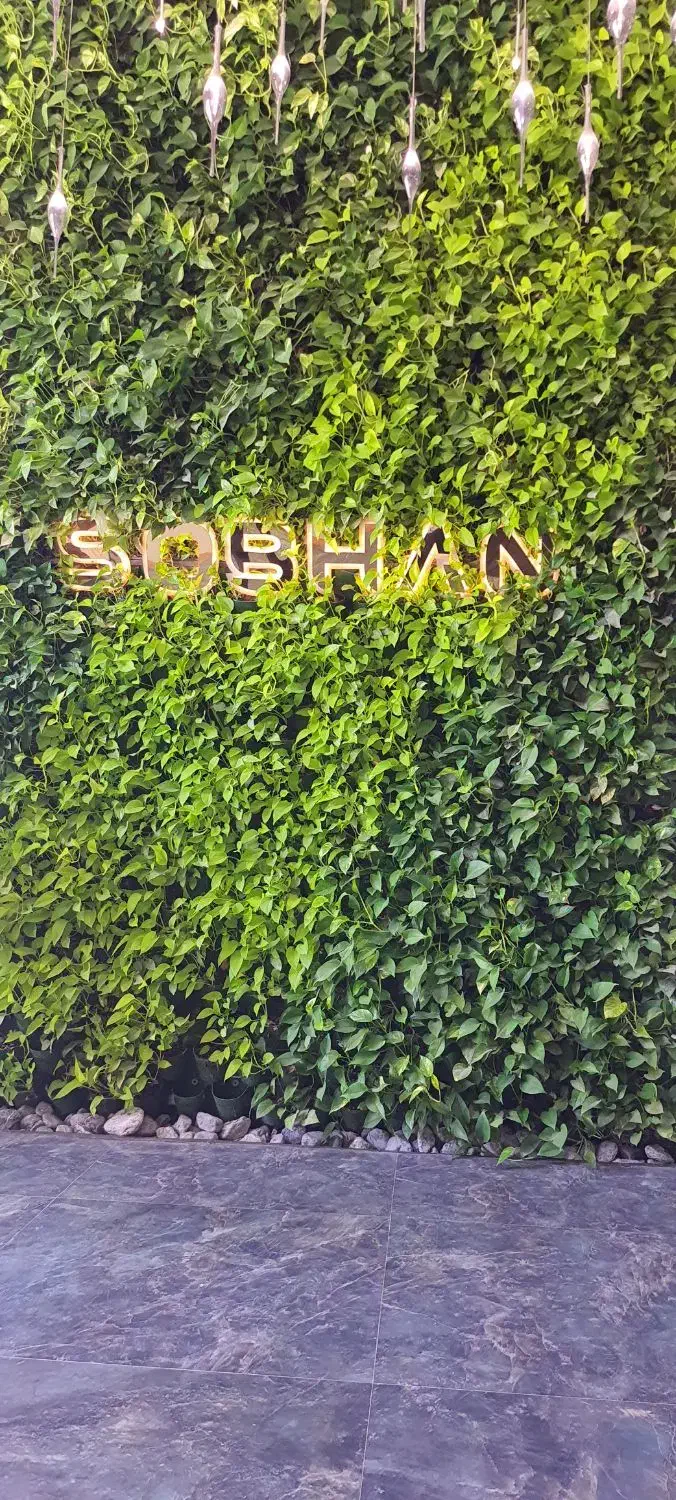 آپارتمان فوق لوکس ۱۴۸متری/سند آماده /برند منطقه|فروش آپارتمان|مشهد, الهیه|دیوار