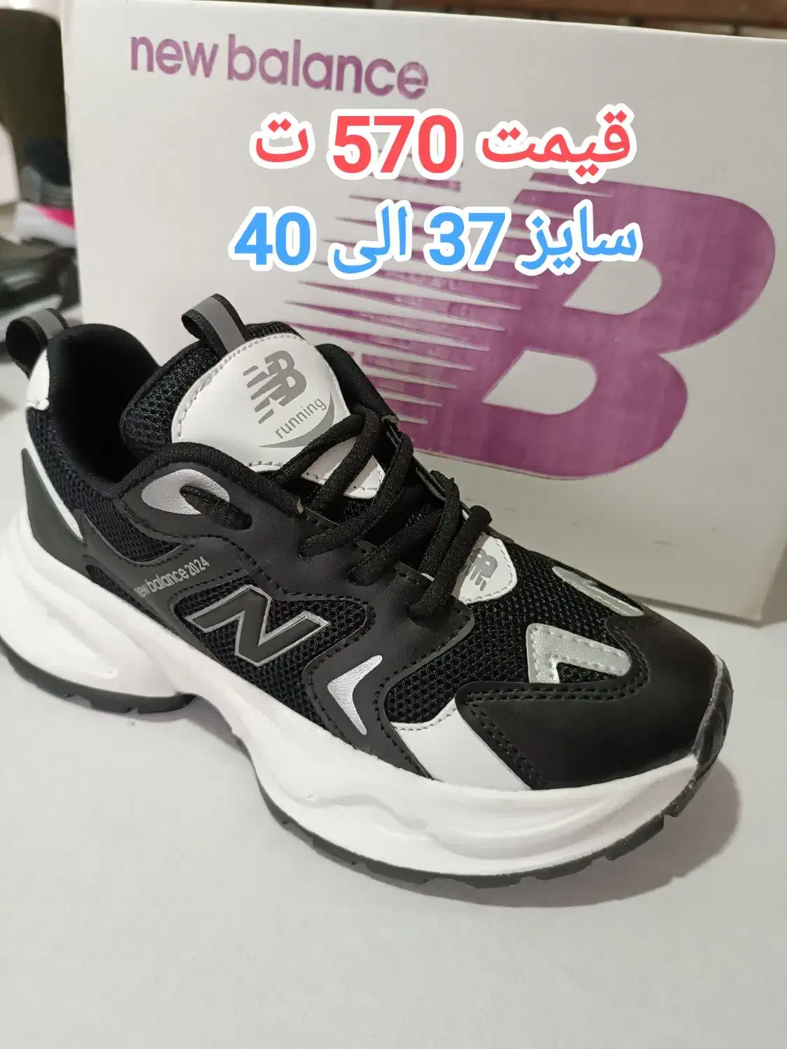 حراج کفش ها بدلیل تغییر شغل|کیف، کفش، کمربند|گنبد کاووس, |دیوار