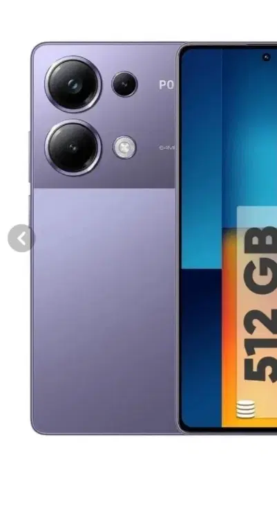 poco m6pro|موبایل|شوشتر, |دیوار