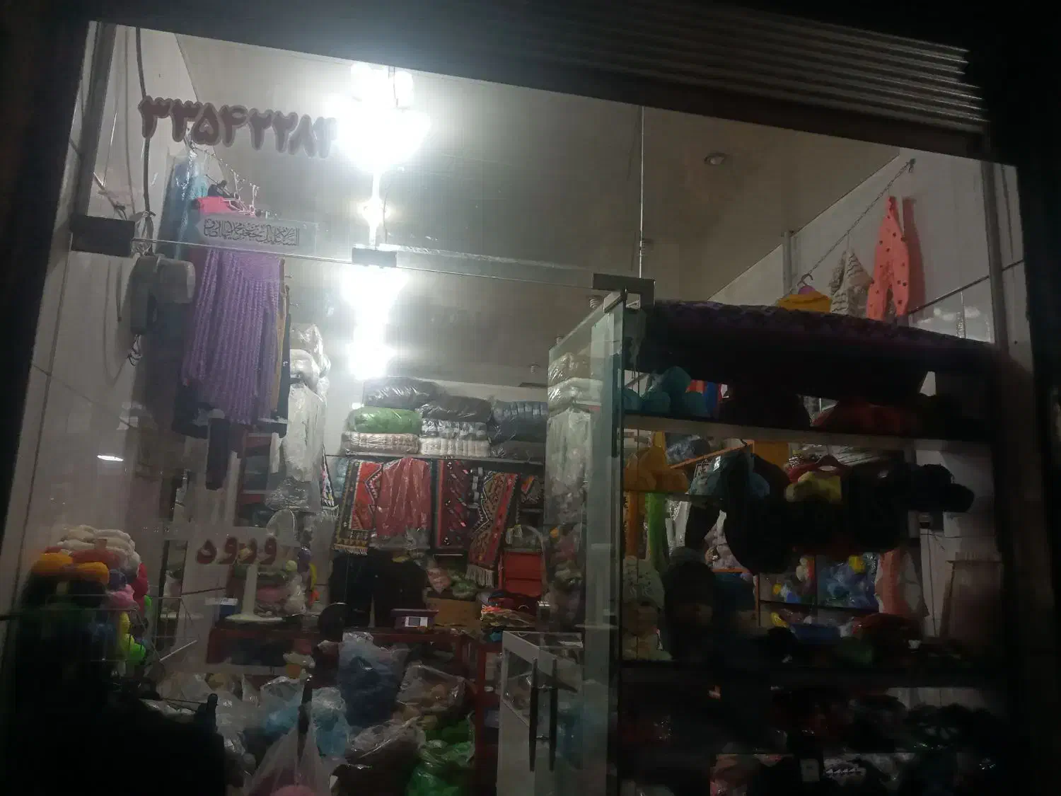 فروش مغازه فوق در اسلام آباد خیابان ترانس|فروش مغازه و غرفه|زنجان, |دیوار