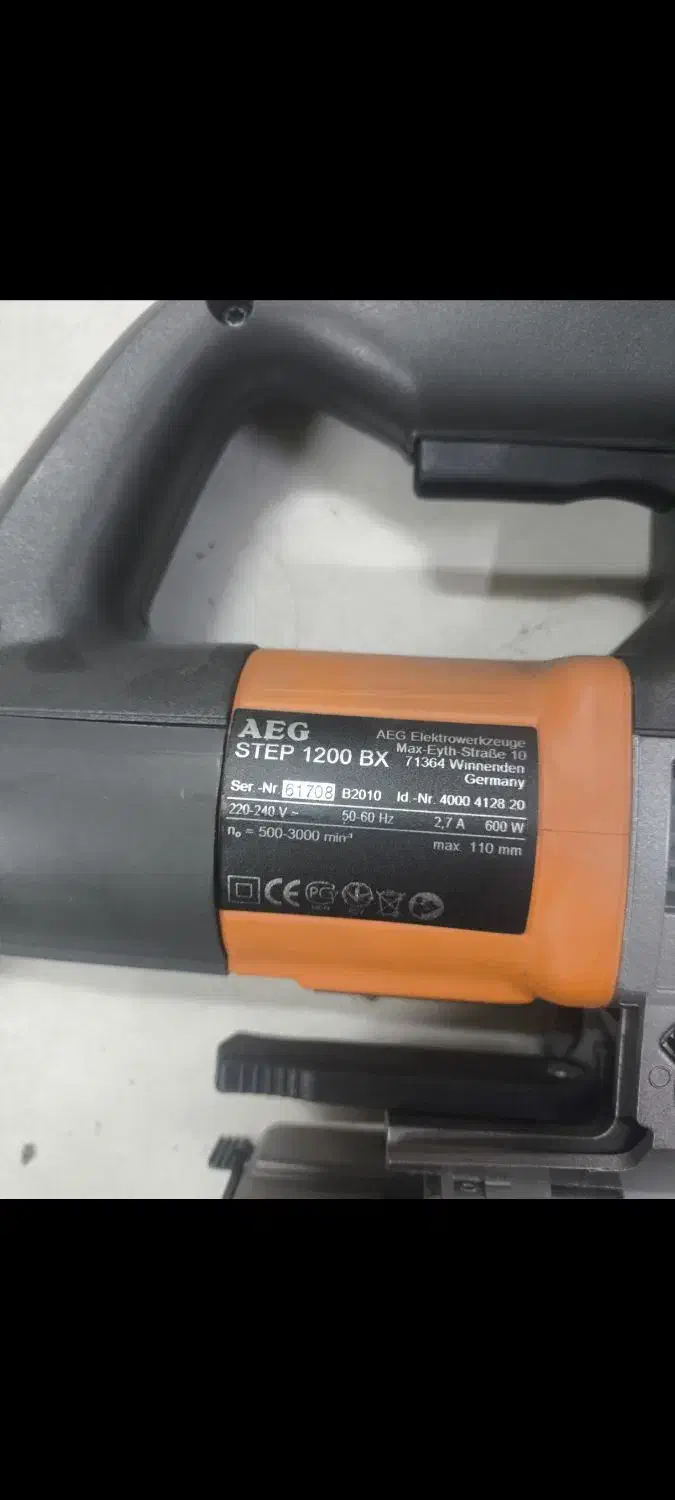 اره عمود بر آلمان|ابزارآلات|رشت, منظریه|دیوار