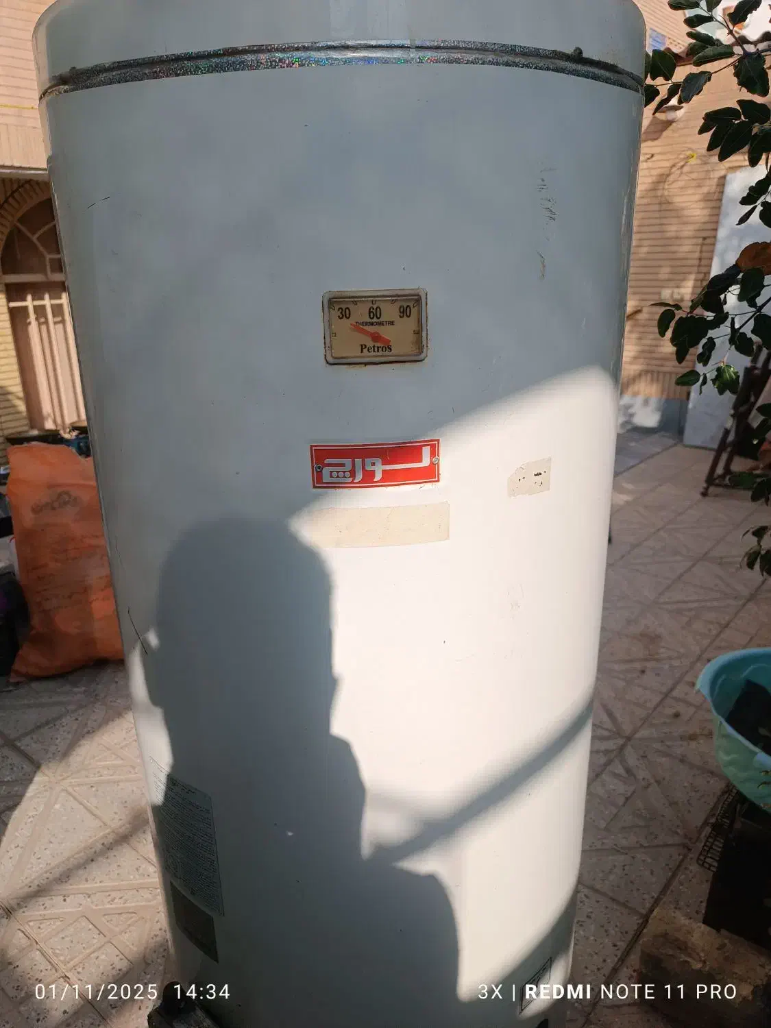 ابگرمکن|آبگرمکن، پکیج، شوفاژ|شاهین‌شهر, شهرک ردانی پور|دیوار