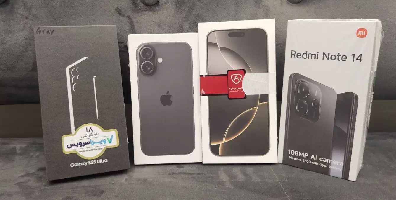 فروش اقساطی انواع موبایل (نو و کارکرده)|موبایل|شیراز, زند|دیوار