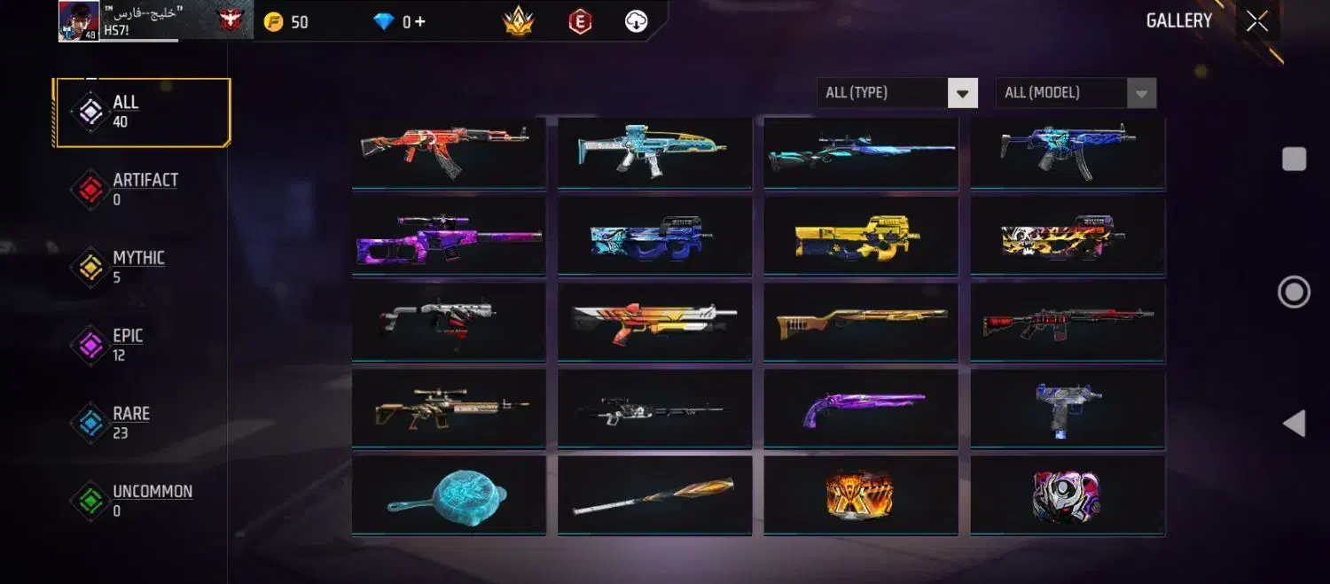 اکانت فریفایر|کنسول، بازی ویدئویی و آنلاین|رباط‌کریم, نصیرشهر|دیوار